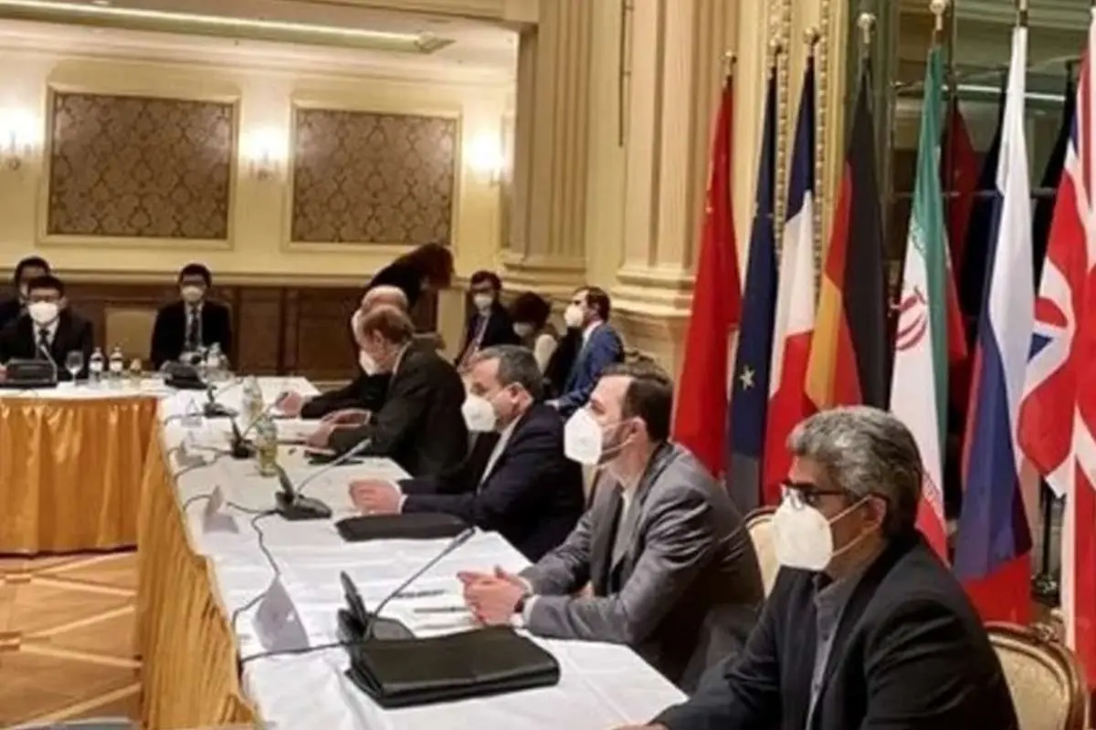 آغاز چهارمین نشست کمیسیون مشترک برجام در وین