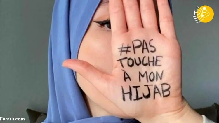 (تصاویر) کمپین «دست از حجابم بردار»