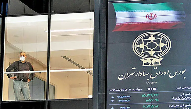 جدال بورس با عدد خاص