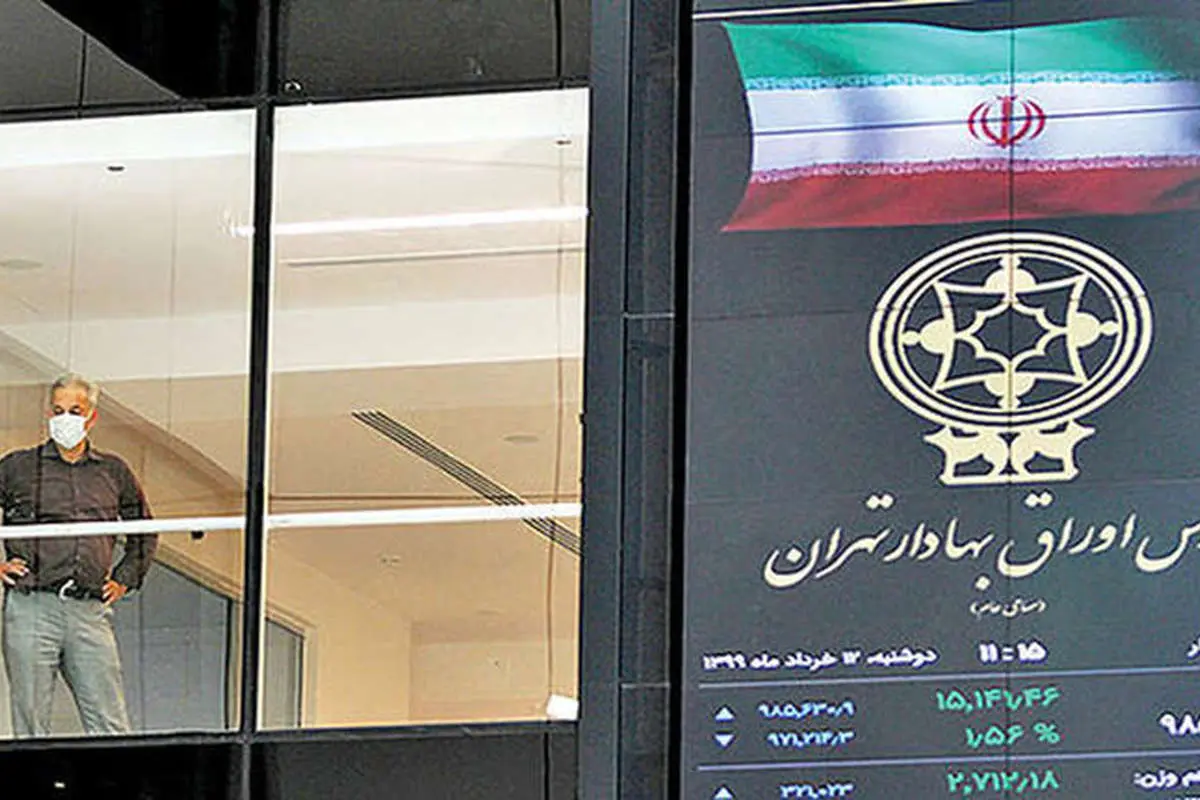 جدال بورس با عدد خاص
