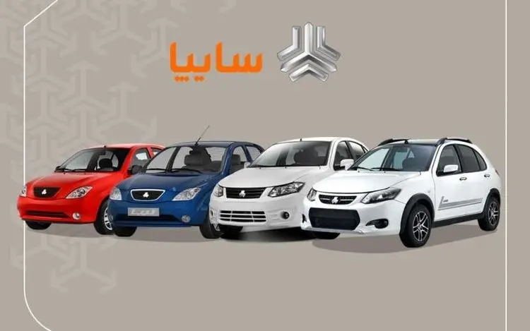 قیمت انواع خودرو‌های سایپا، پراید و تیبا در بازار امروز شنبه ۱۸ اردیبهشت ۱۴۰۰