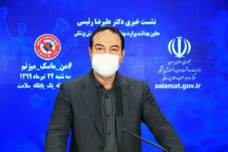 ثبت‌نام سالمندان جامانده از واکسن؛ امروز