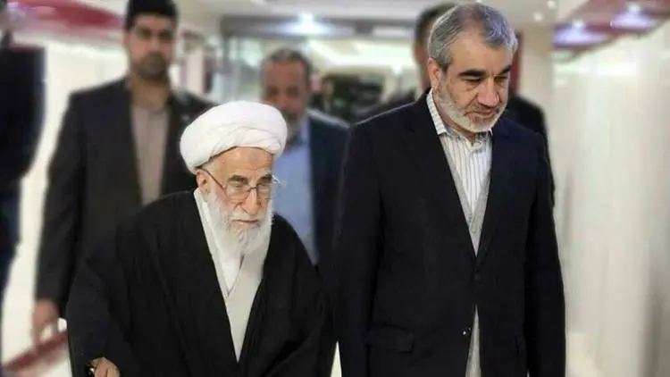 جزئیات مصوبه جنجالی شورای نگهبان