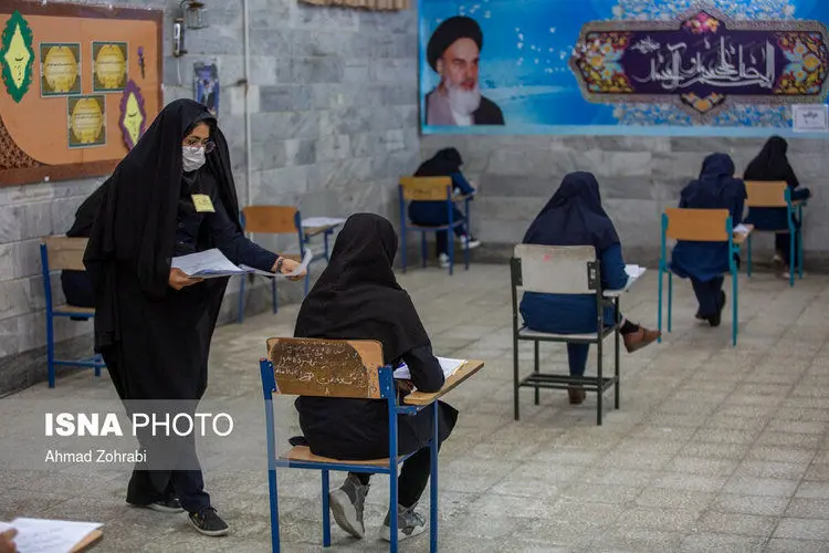(تصاویر) آزمون نهایی حضوری مدارس