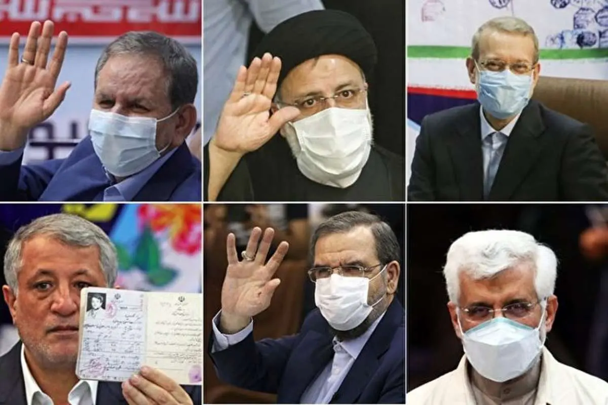 ترافیک پدیده نامزدهای پوششی