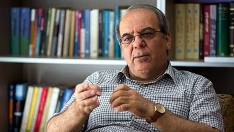 روغن‌سوزی نهاد خانواده