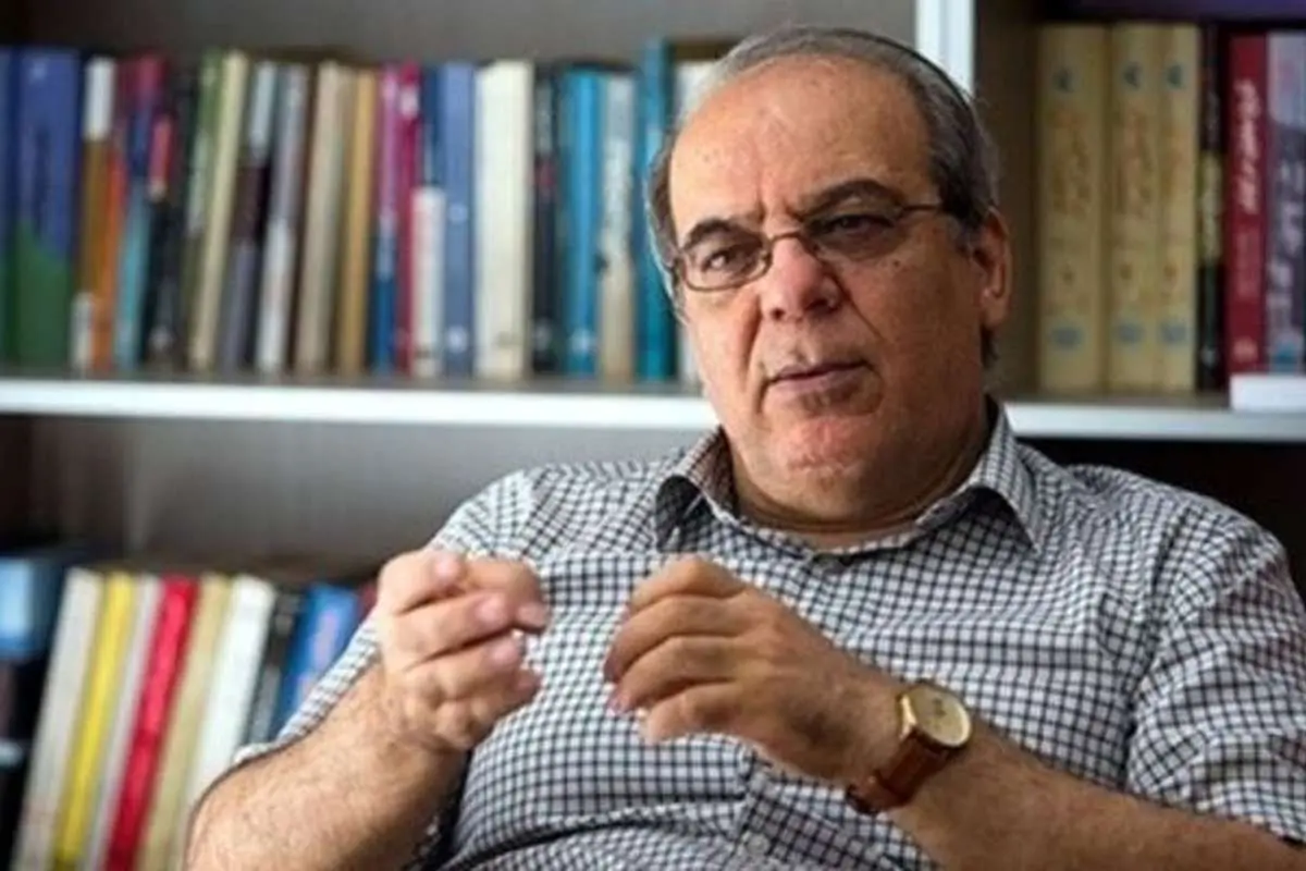 روغنسوزی نهاد خانواده