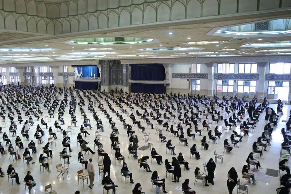 کنکور ۲ بار در سال برگزار میشود