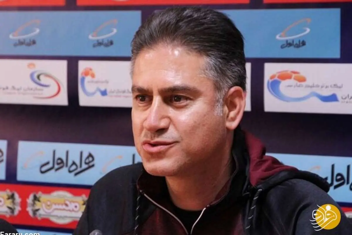 کنایه سنگین مربی پرسپولیس به فرهاد مجیدی!
