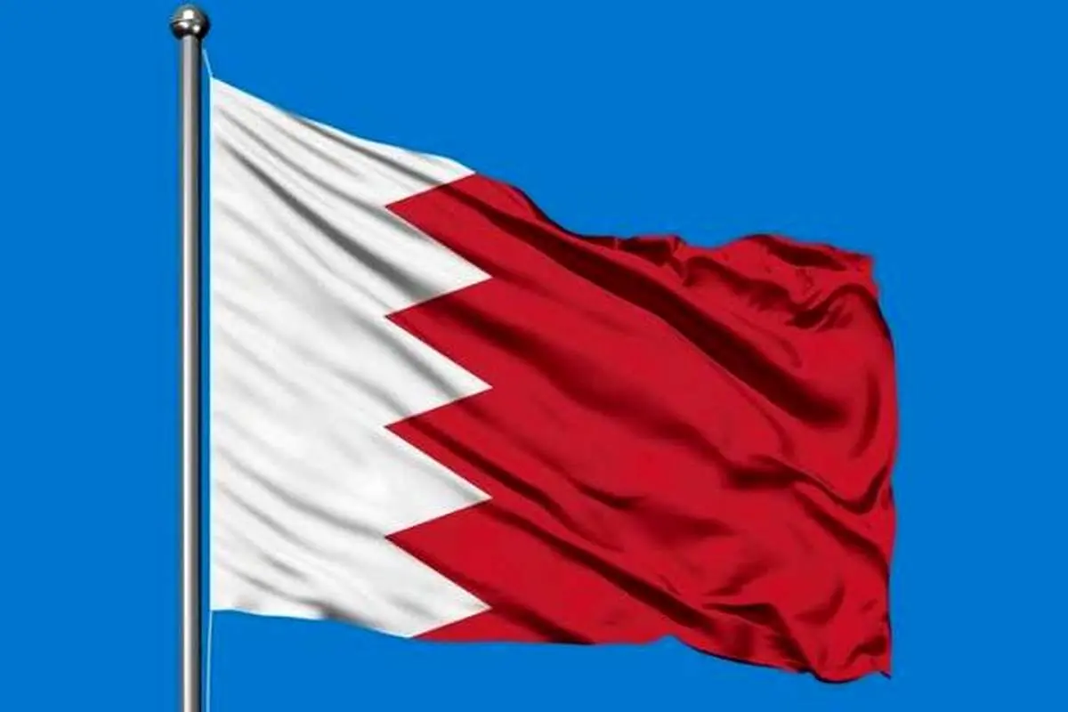 شکایت بحرین علیه بانک مرکزی ایران