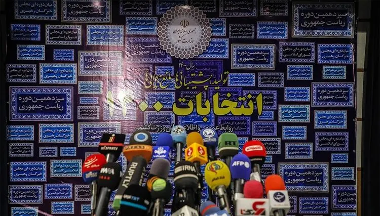 ۱۲ پرسش کلیدی از نامزد‌های انتخابات ریاست جمهوری