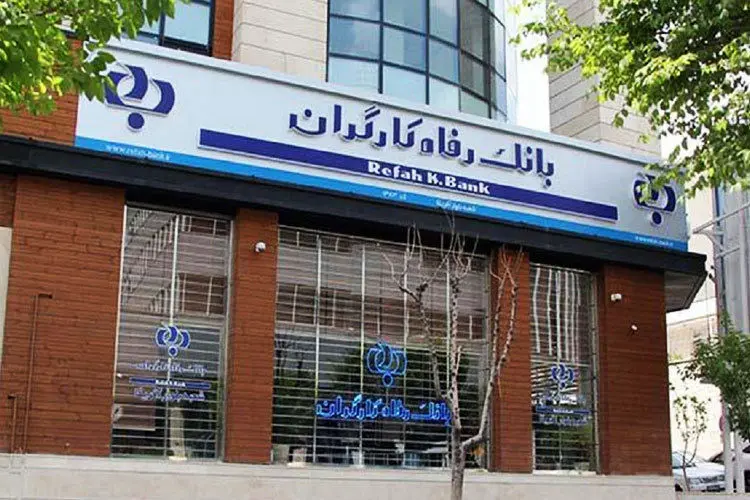 (ویدئو) ماجرای کتک زدن یک زن توسط کارمند بانک و واکنش‌ها به آن