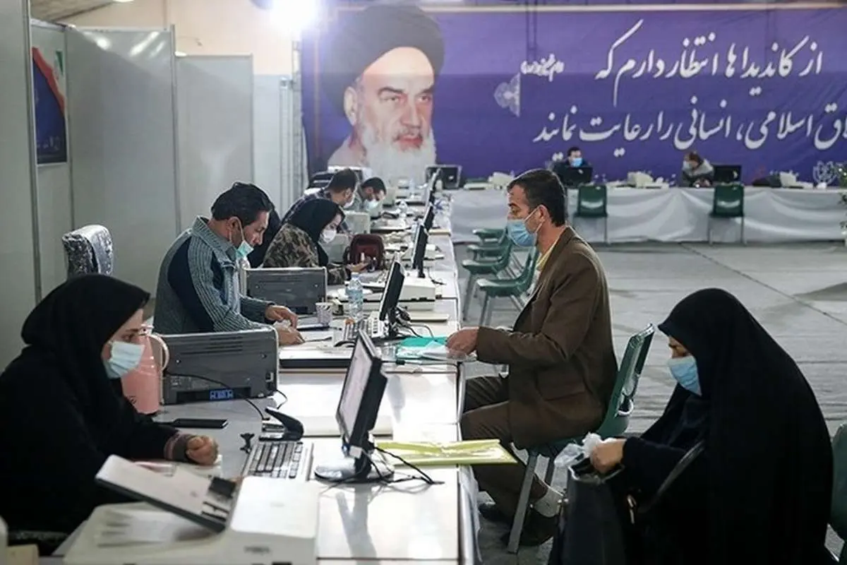 تایید صلاحیت ۱۴ کاندیدای انتخابات مجلس خبرگان در استان تهران