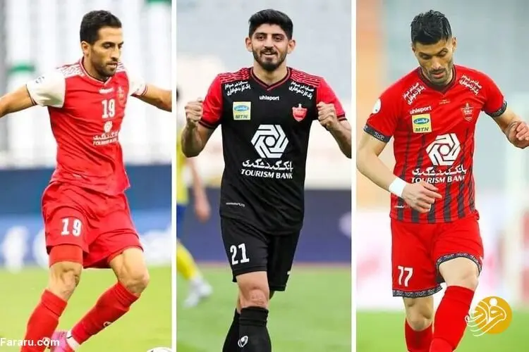چپ پرسپولیس پر می‌شود؟