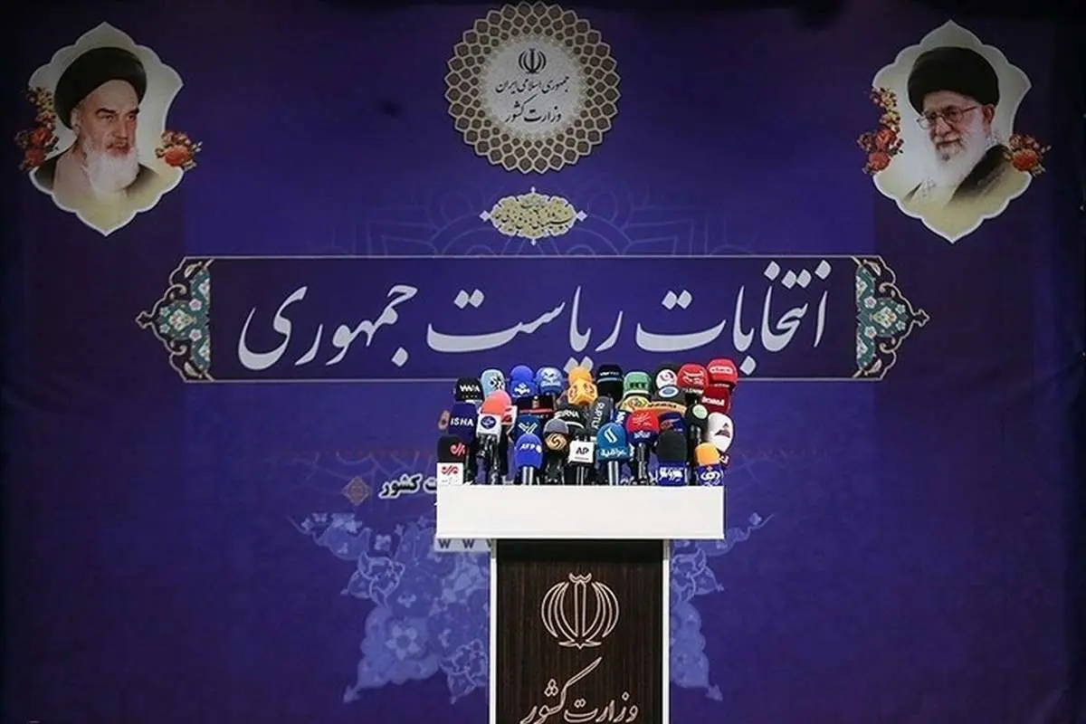 ۱۸ پرسش کلیدی از کاندیداها