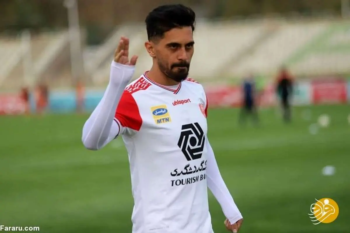 خبر خوب برای پرسپولیسیها