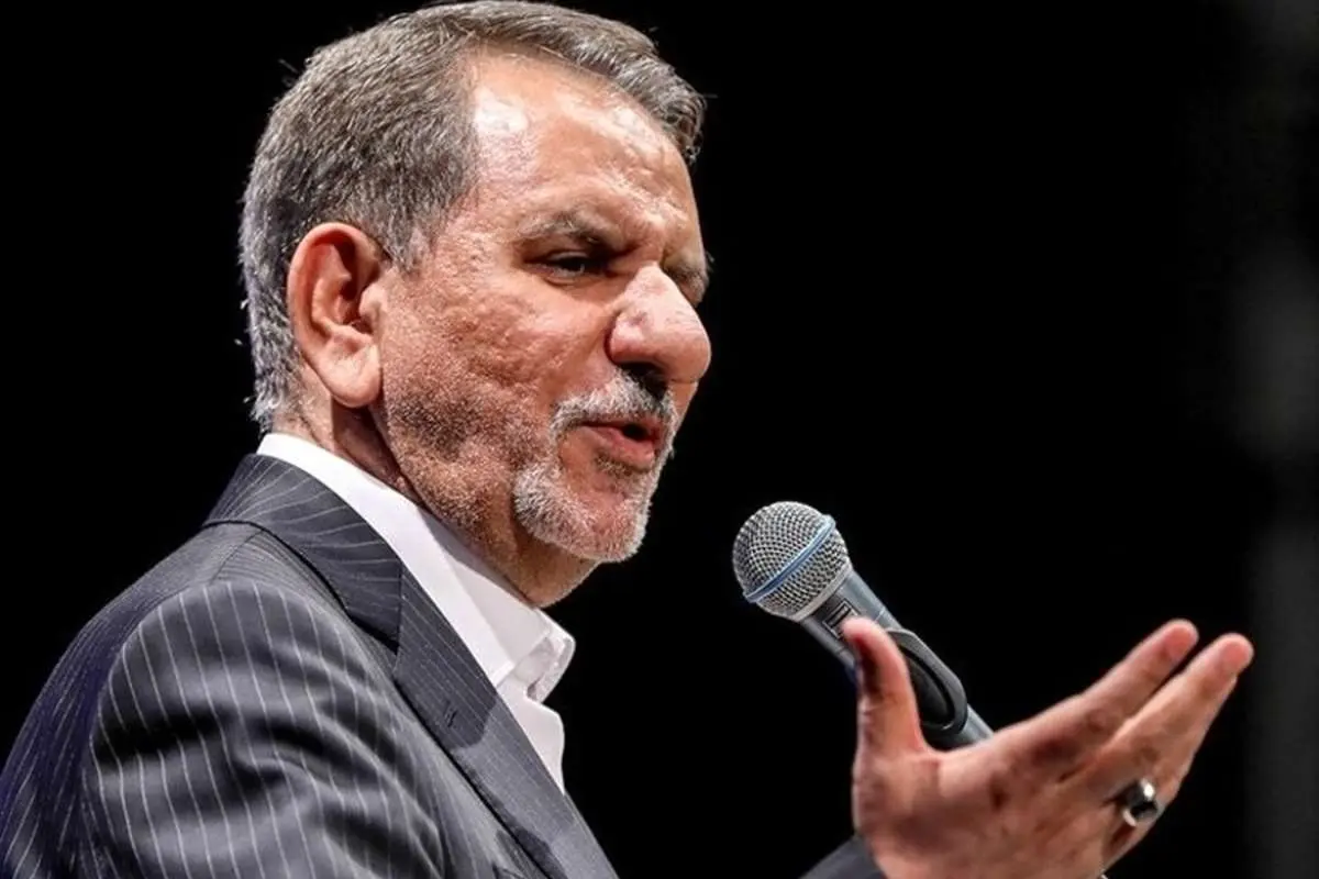 جهانگیری به صداوسیما: دروغ ممنوع!