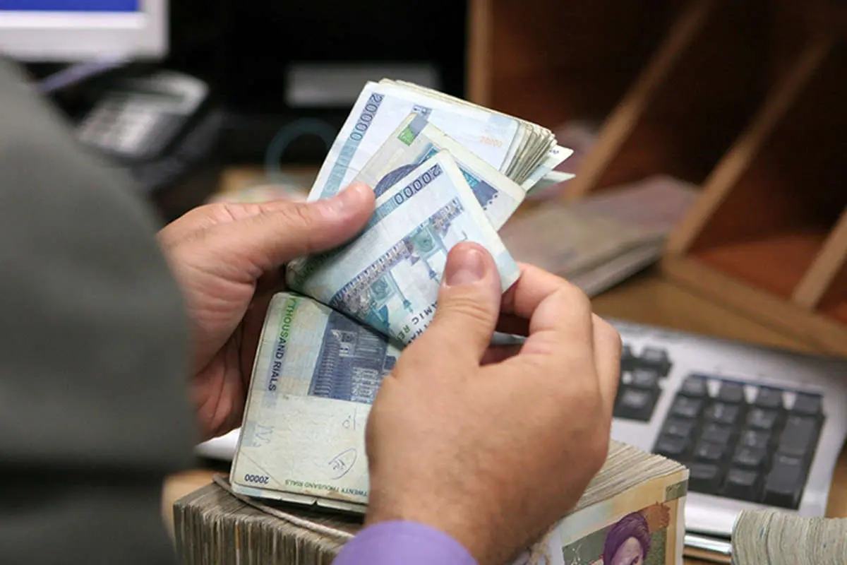 وام ۱۰ میلیون تومانی بازنشستگان فردا پرداخت می‌شود
