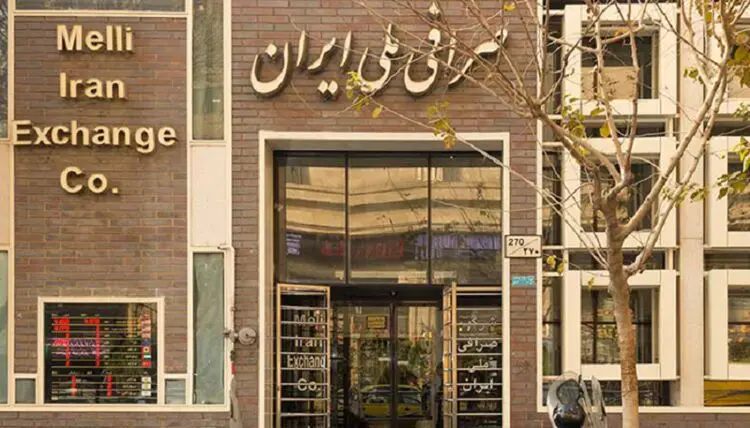 قیمت دلار در صرافی ملی یکشنبه دوم خرداد ۱۴۰۰