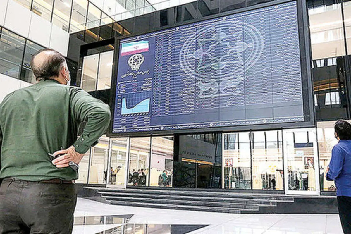 مرز جدید ترس در بورس تهران