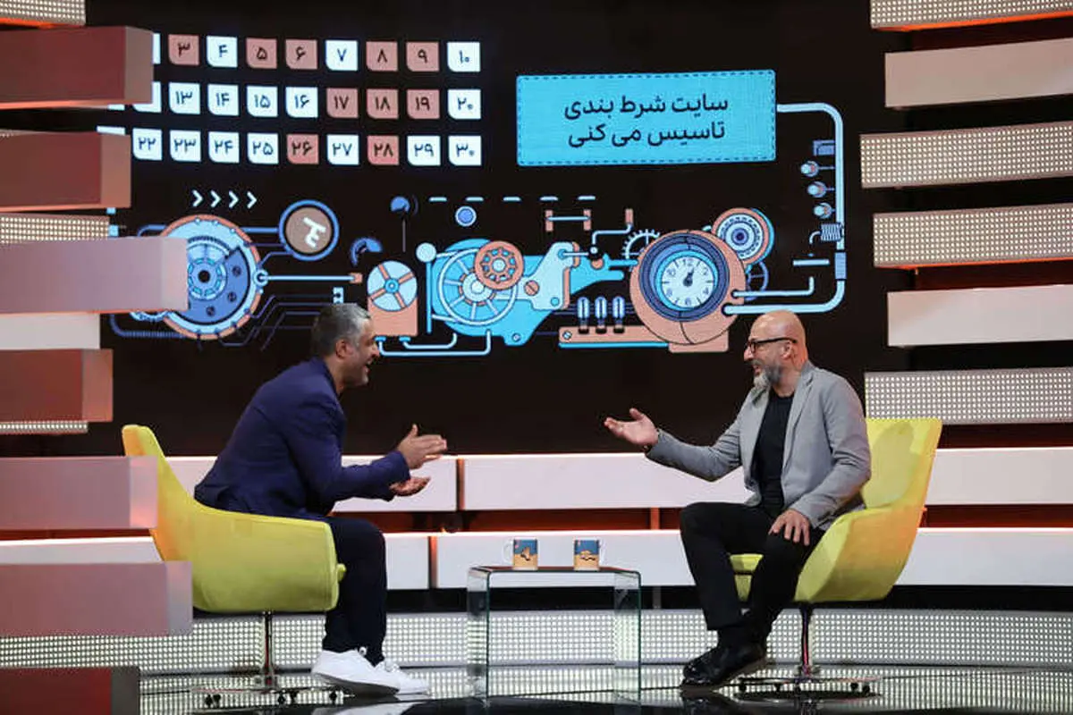 قسمت اول پیش‌گو؛ یک ترکیب گفتگو محور دیگر!