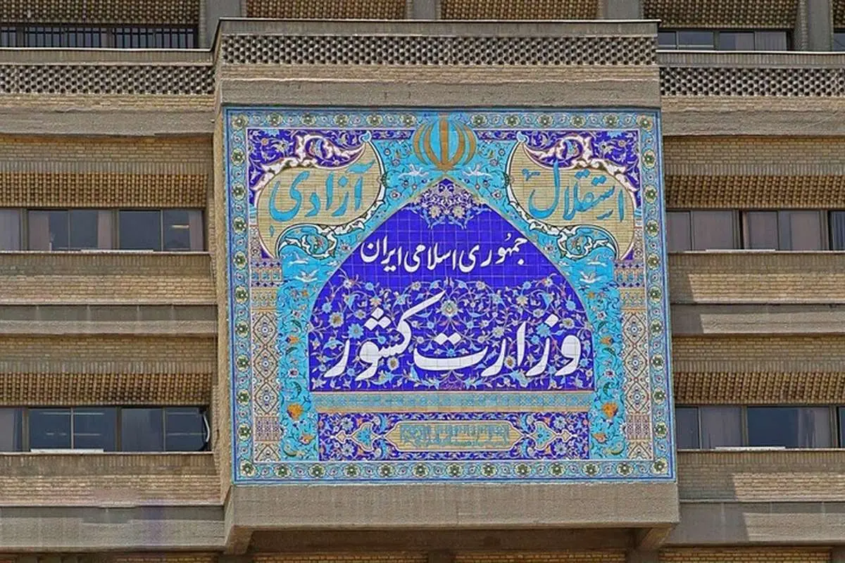 دستورالعمل بهداشتی انتخابات ۲۸خرداد ۱۴۰۰ منتشر شد
