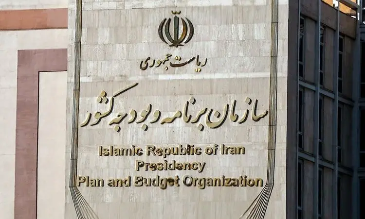 سازمان برنامه و بودجه: می‌توانستیم ارز ۴۲۰۰ را تا ۲۳ هزار تومان بفروشیم