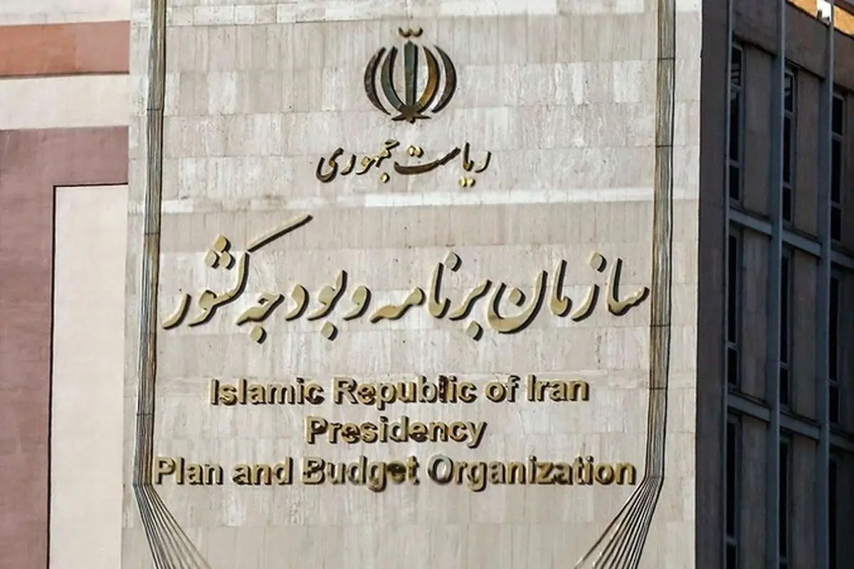 سازمان برنامه و بودجه: میتوانستیم ارز ۴۲۰۰ را تا ۲۳ هزار تومان بفروشیم