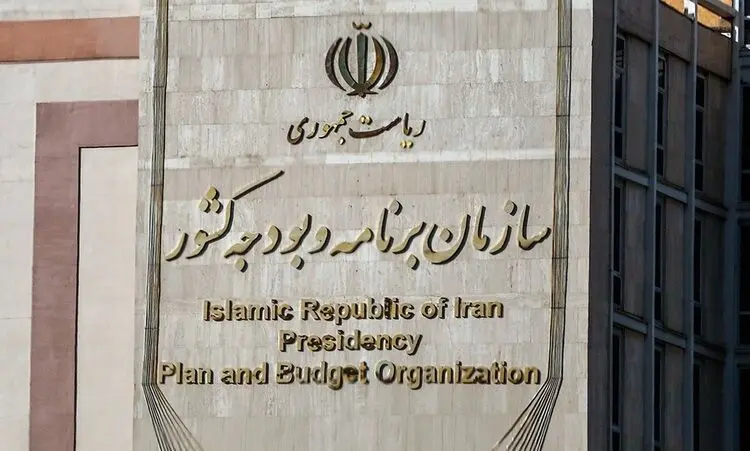 سازمان برنامه و بودجه: می‌توانستیم ارز ۴۲۰۰ را تا ۲۳ هزار تومان بفروشیم