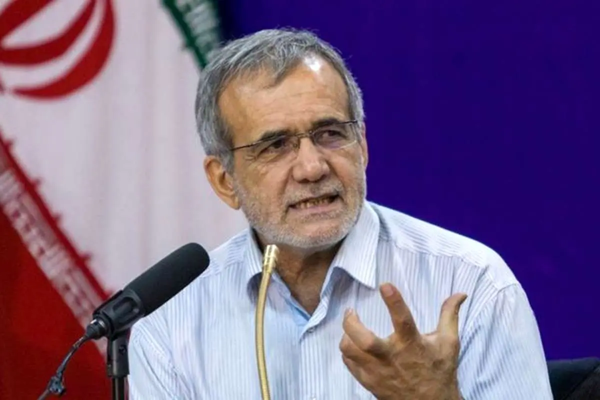 پزشکیان: اگر رای ندهید که اینها قویتر میشوند