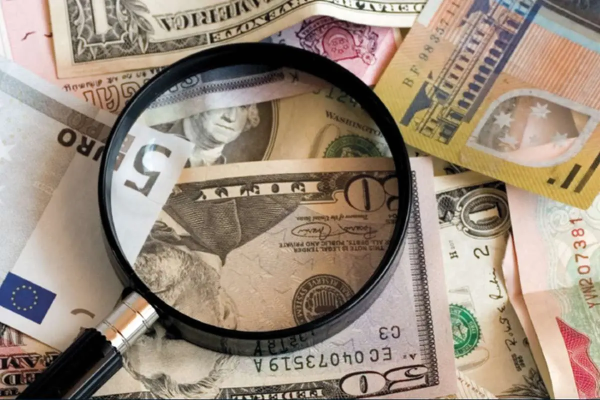 نهادهای ضدپولشویی و تامین مالی تروریسم