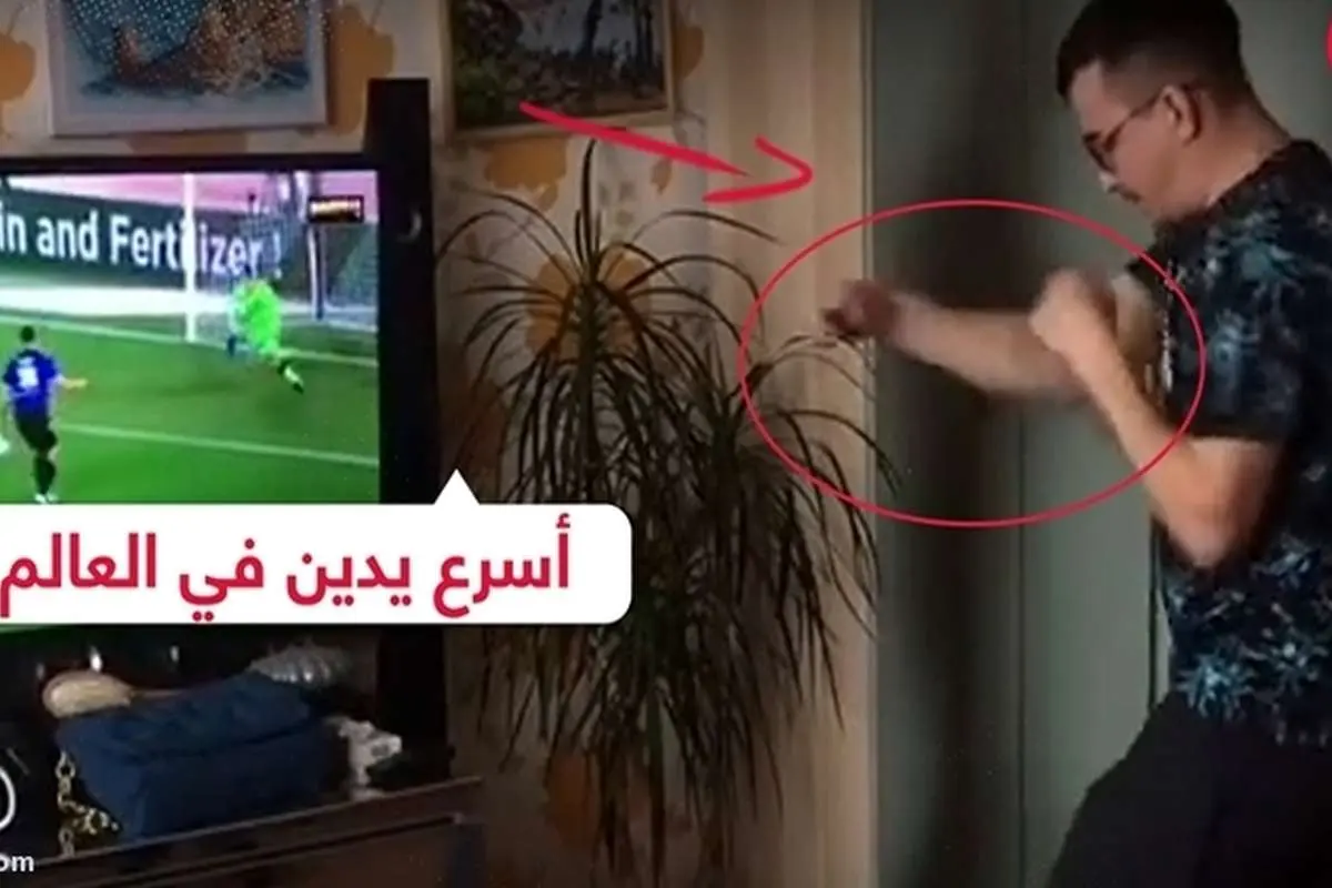 (ویدئو) فردی که صاحب سریعترین دستها در جهان است!