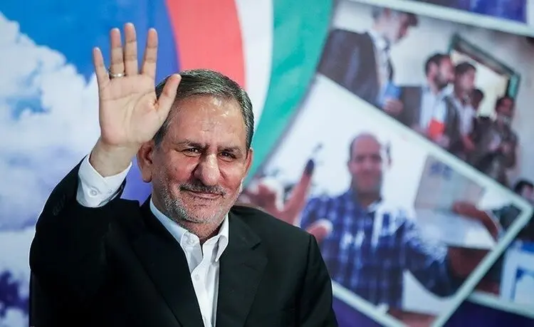 اسحاق جهانگیری: به خدا پناه می‌برم