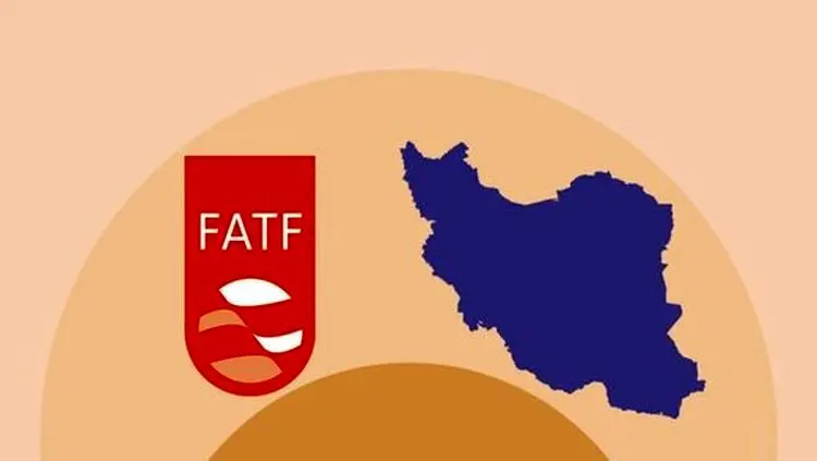 آخرین وضعیت ایران در FATF