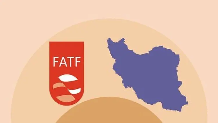 آخرین وضعیت ایران در FATF
