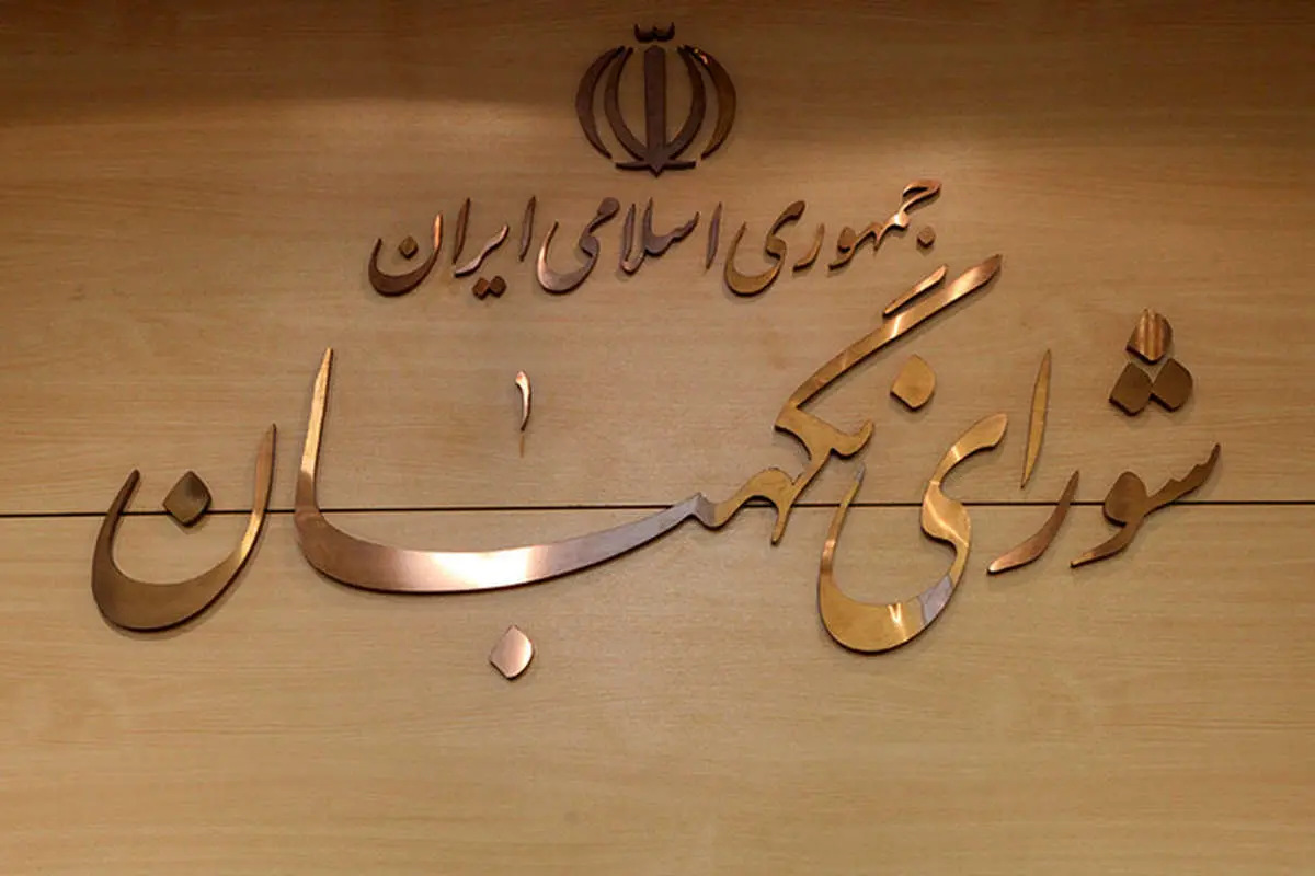 آیا حلقه حاکمیت به حدی تنگ شده که لاریجانی هم تحمل نمیشود؟