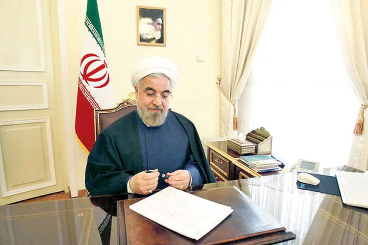 جزئیات نامه روحانی به رهبری