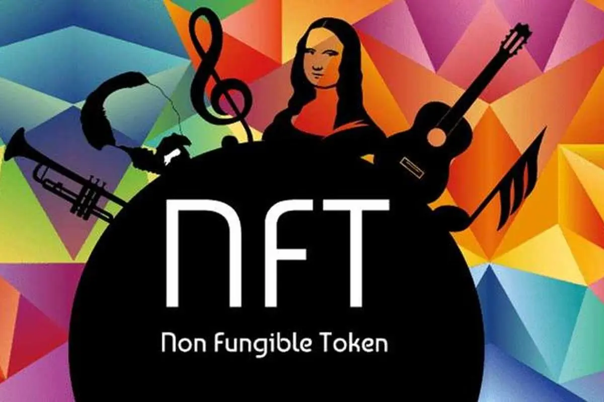 NFT «انافتی» چیست؟