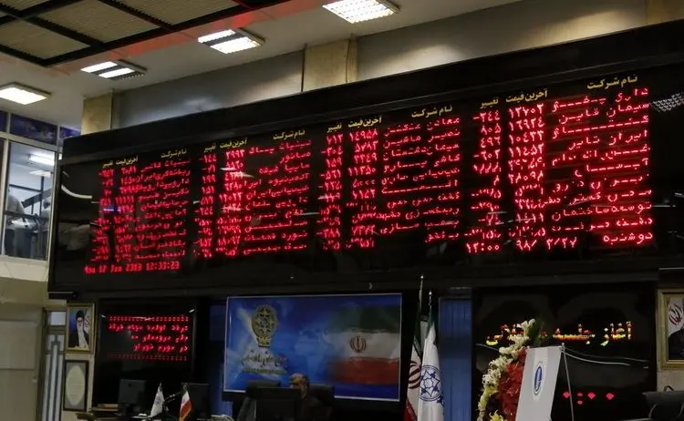 بورس کف خود را شکست!