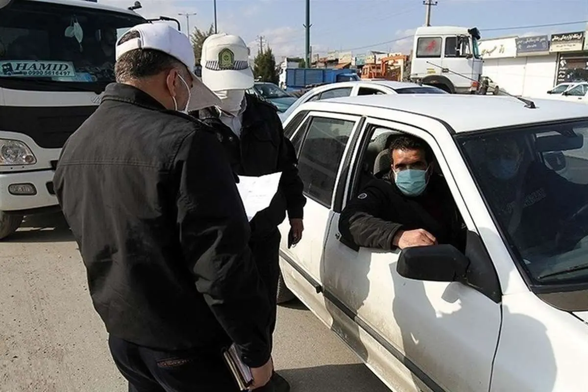 تردد بین استانی از ۱۱ تا ۱۷ خرداد ممنوع شد
