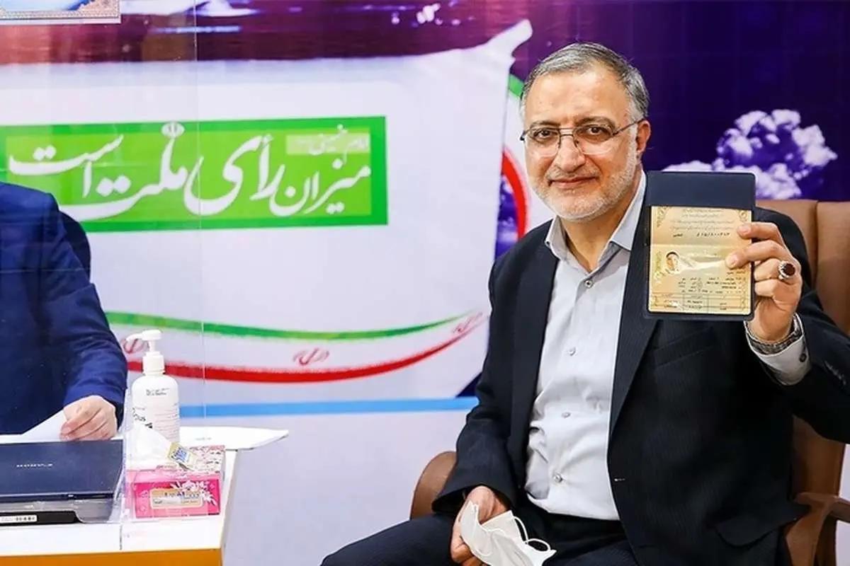 اطلاعیه ستاد زاکانی درباره تابعیت دختر این کاندیدا