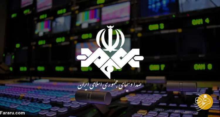 اشتباه عجیب اخبار ورزشی شبکه ۳!