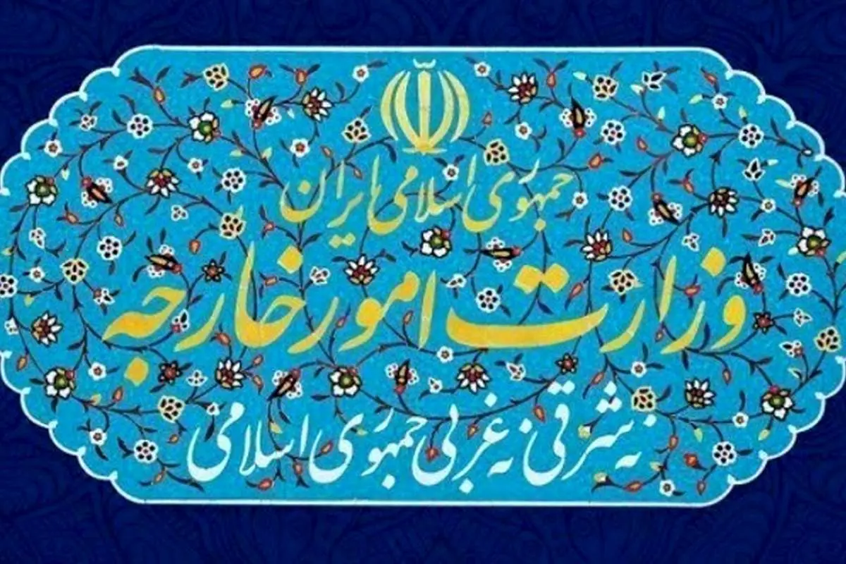 تبریک وزارت خارجه ایران به بشار اسد