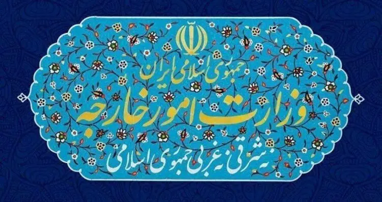 تبریک وزارت خارجه ایران به بشار اسد