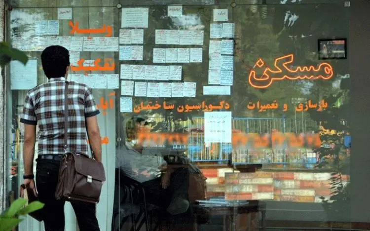 عرضه مسکن در وضعیت قرمز