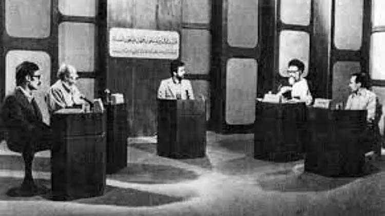 پشت پرده مناظرات دهه ۶۰ چه‌خبر بود؟