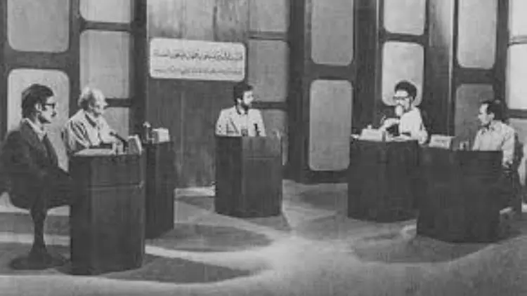 پشت پرده مناظرات دهه ۶۰ چه‌خبر بود؟