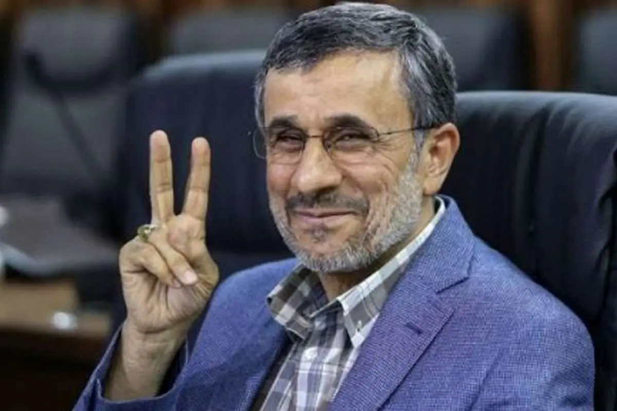 ادعای جدید علیه احمدینژاد