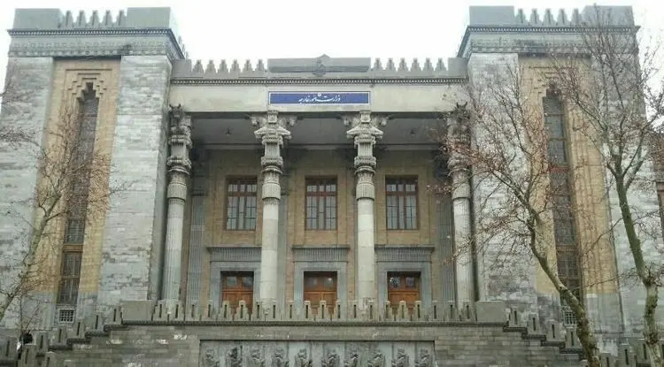 سفیر عراق به وزارت خارجه احضار شد