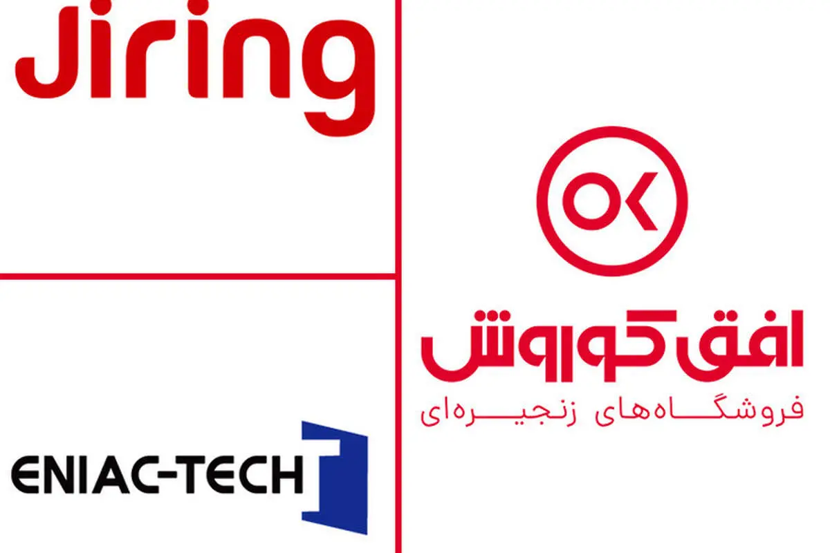پذیرش کیف پول جیرینگ در شعب فروشگاهی افق کوروش در سراسر کشور